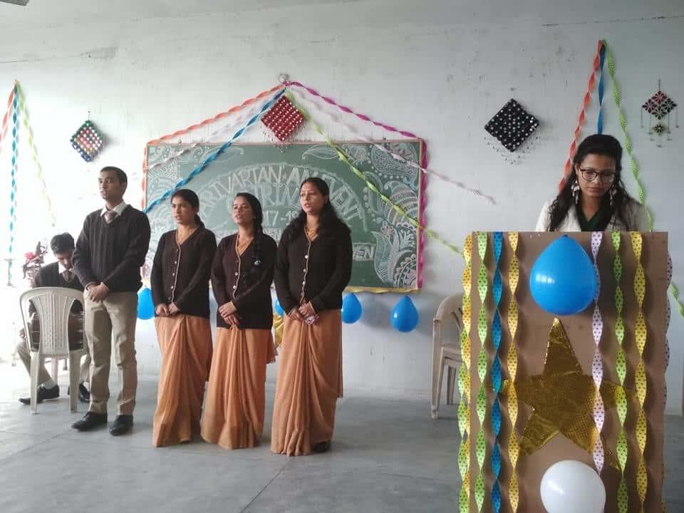 Trinity Institute of Professional Studies Haldwani Extra Curriculars photo 5