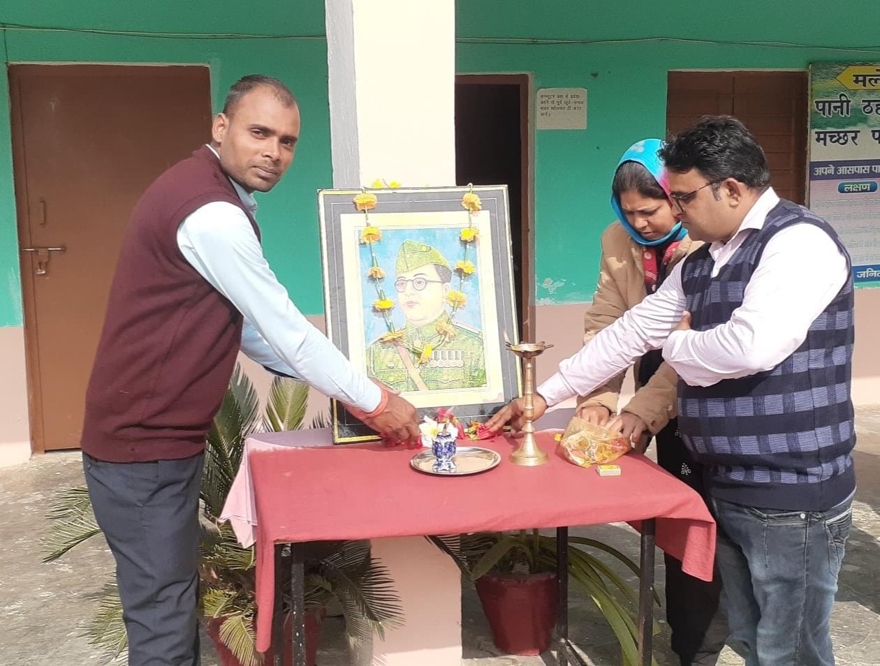 Shri Guru Nanak Dev PG College, Nanakmatta Udham Singh Nagar Campus photo 8