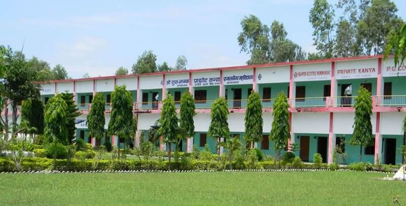Shri Guru Nanak Dev PG College, Nanakmatta Udham Singh Nagar Campus photo 15