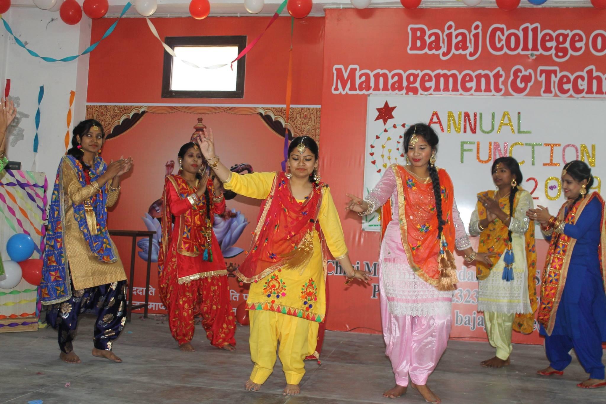 Bajaj College of Management & Technology Gadarpur Campus & Activities photo 1