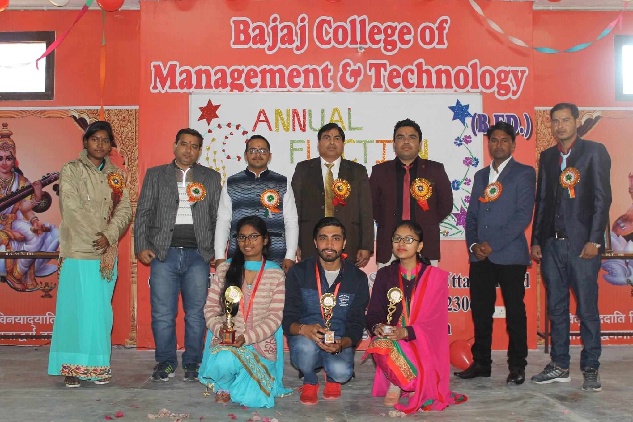 Bajaj College of Management & Technology Gadarpur Campus & Activities photo 2