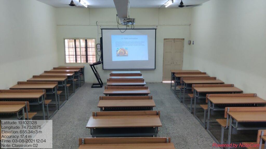 A.J.M.V.P.S Institute of Hotel Management And Catering Technology Ahmednagar Infrastructure photo 1