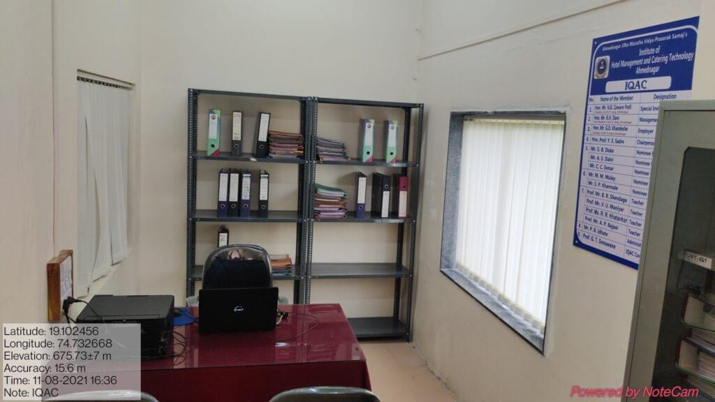 A.J.M.V.P.S Institute of Hotel Management And Catering Technology Ahmednagar Infrastructure photo 13