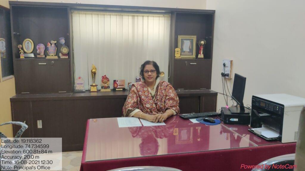 A.J.M.V.P.S Institute of Hotel Management And Catering Technology Ahmednagar Infrastructure photo 17