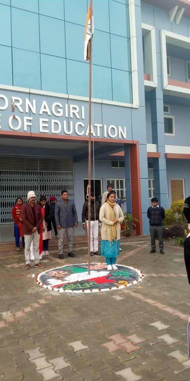 Poornagiri College of Education Udham Singh Nagar Campus photo 8