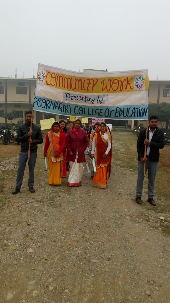 Poornagiri College of Education Udham Singh Nagar Campus photo 6