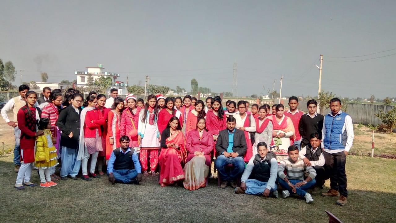 Poornagiri College of Education Udham Singh Nagar Campus photo 7