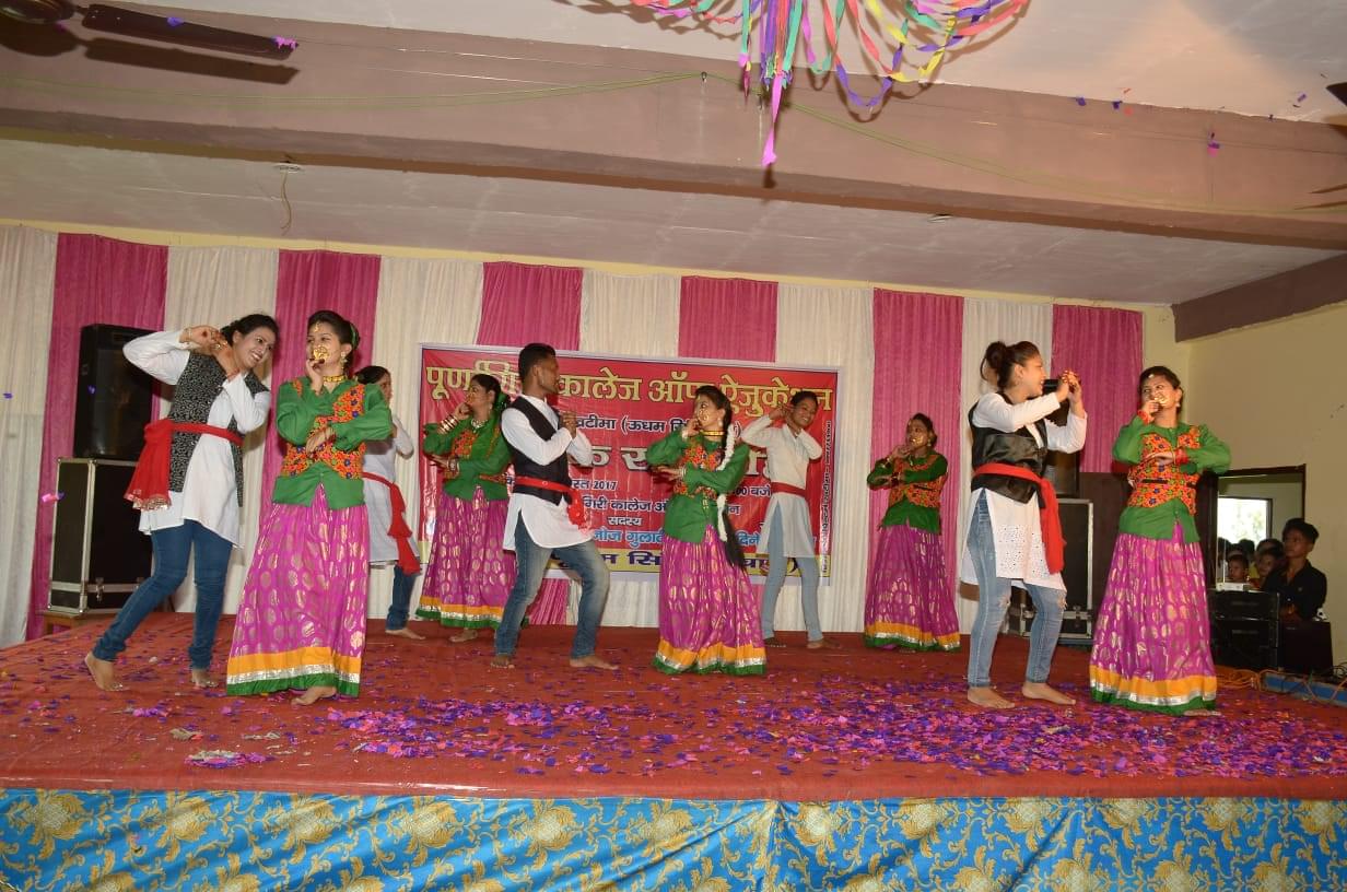 Poornagiri College of Education Udham Singh Nagar Campus photo 16