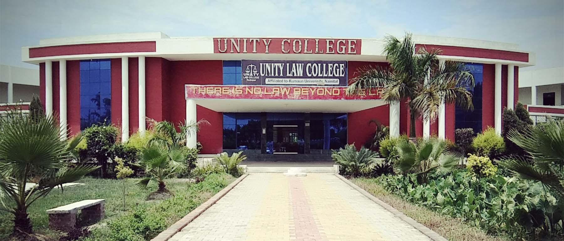 Unity Law College Rudrapur Campus photo 1