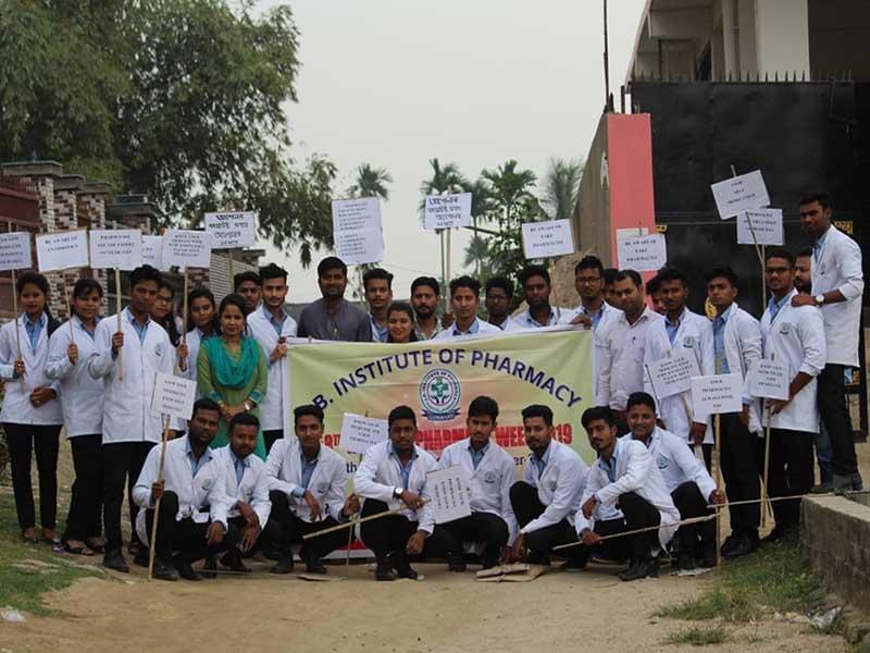 J.B. Institute of Pharmacy Guwahati World Pharmacists day photo 11