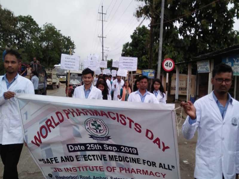J.B. Institute of Pharmacy Guwahati World Pharmacists day photo 4