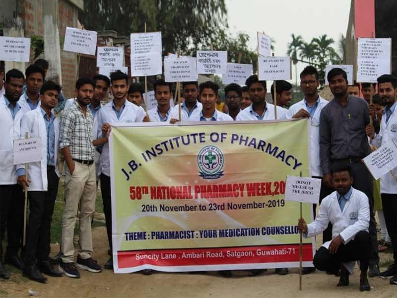 J.B. Institute of Pharmacy Guwahati World Pharmacists day photo 8
