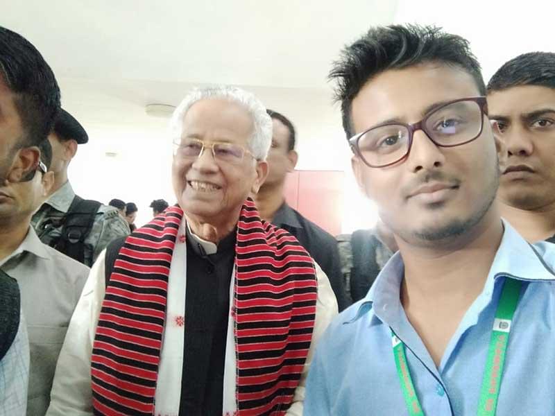 J.B. Institute of Pharmacy Guwahati Conference at ITI Machkhowa photo 4