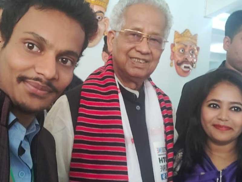 J.B. Institute of Pharmacy Guwahati Conference at ITI Machkhowa photo 6