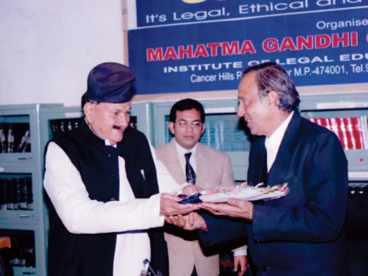 Mahatma Gandhi College of Law Gwalior Events photo 6