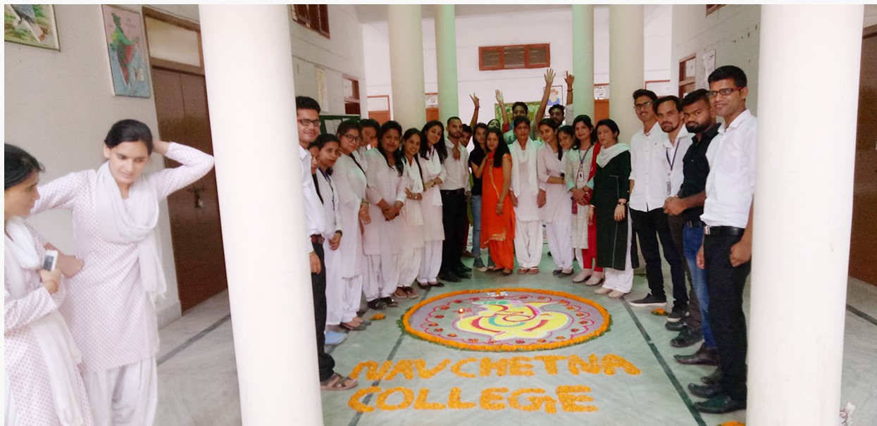 Nav Chetna College Dehradun Gallery photo 4