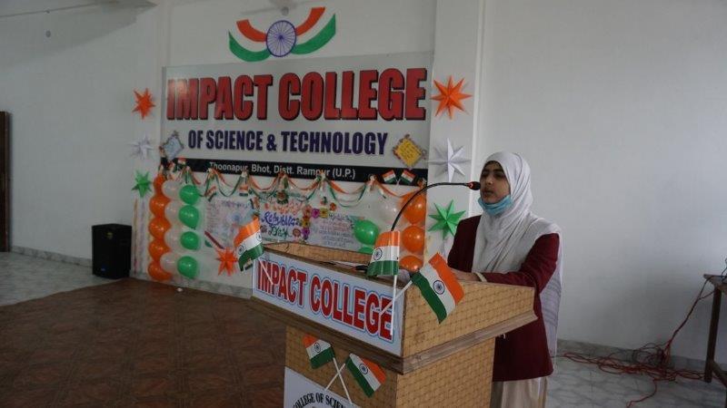 Impact College of Science & Technology Rampur Gallery photo 19