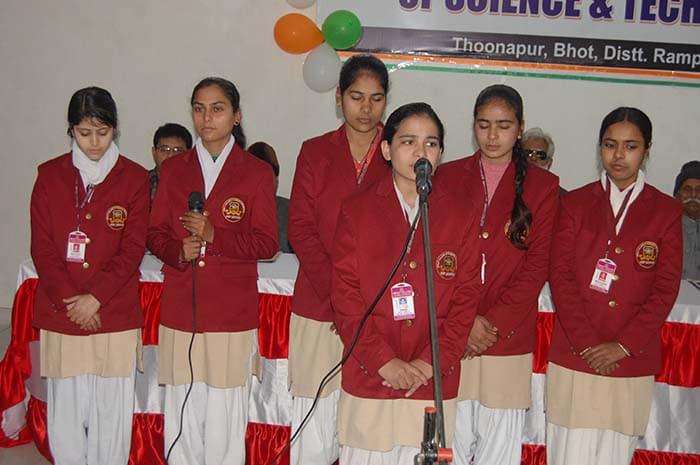 Impact College of Science & Technology Rampur Gallery photo 18