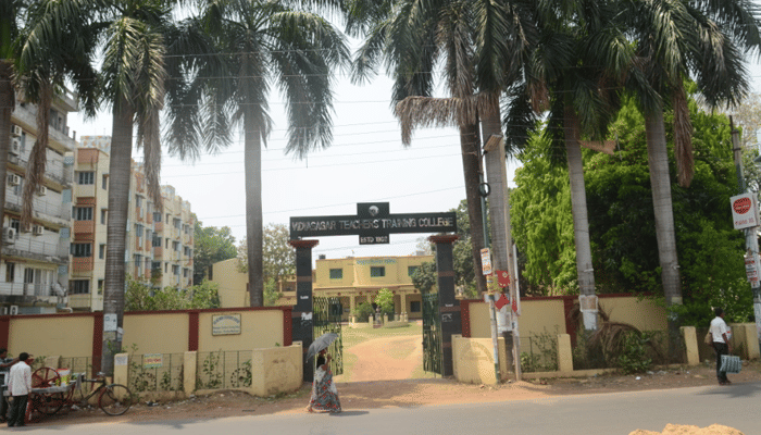 Vidyasagar Teachers' Training College Midnapore Campus photo 3
