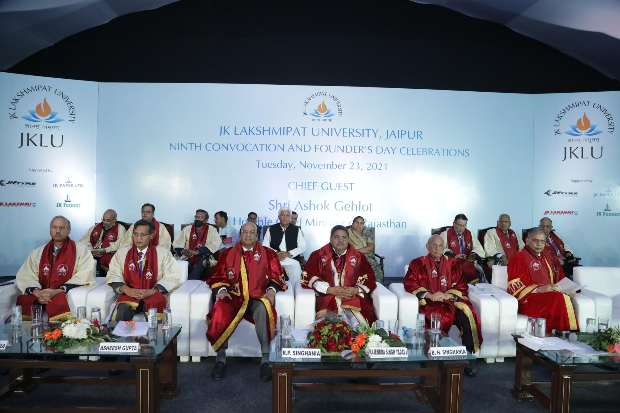 JK Lakshmipat University Jaipur Events photo 29