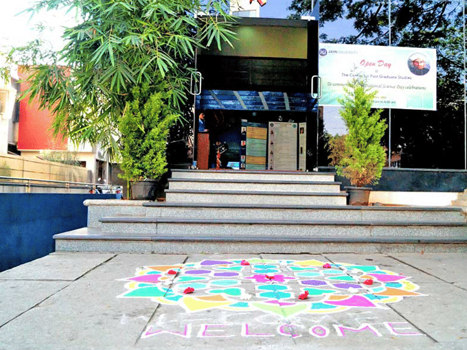 Jain University Bangalore Academic Building photo 6