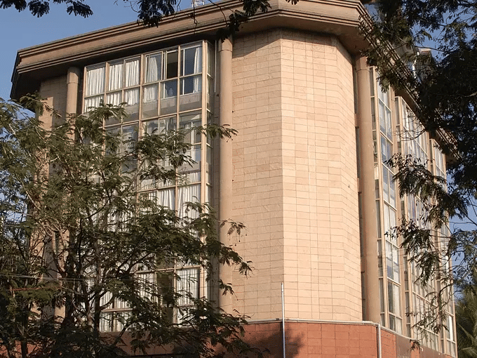 Jain University Bangalore Academic Building photo 7