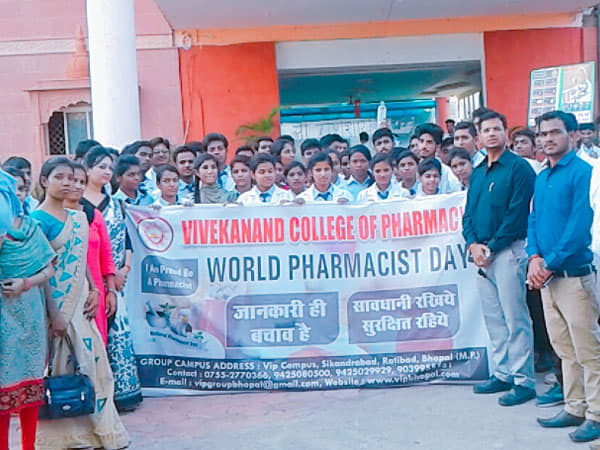 Vivekanand College of Pharmacy Bhopal Gallery photo 4