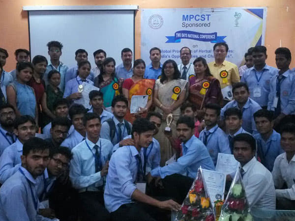 Vivekanand College of Pharmacy Bhopal Gallery photo 2