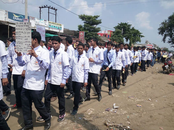 Vivekanand College of Pharmacy Bhopal Gallery photo 1