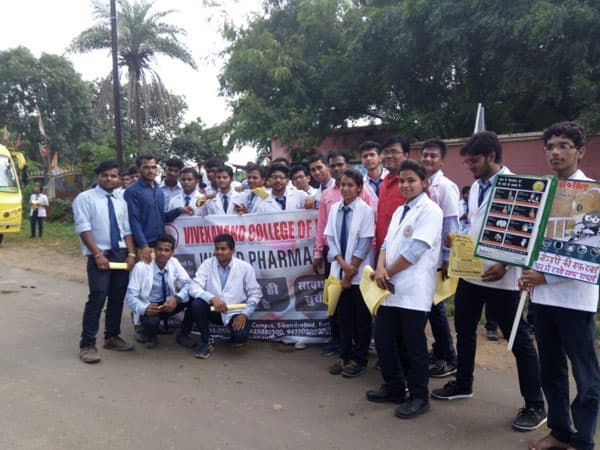 Vivekanand College of Pharmacy Bhopal Gallery photo 7