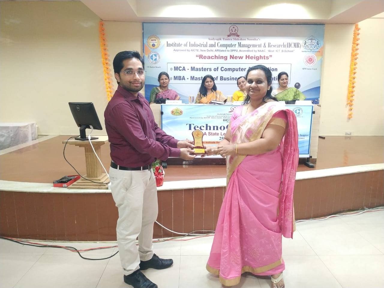 Institute of Industrial & Computer Management And Research Pune Events photo 1