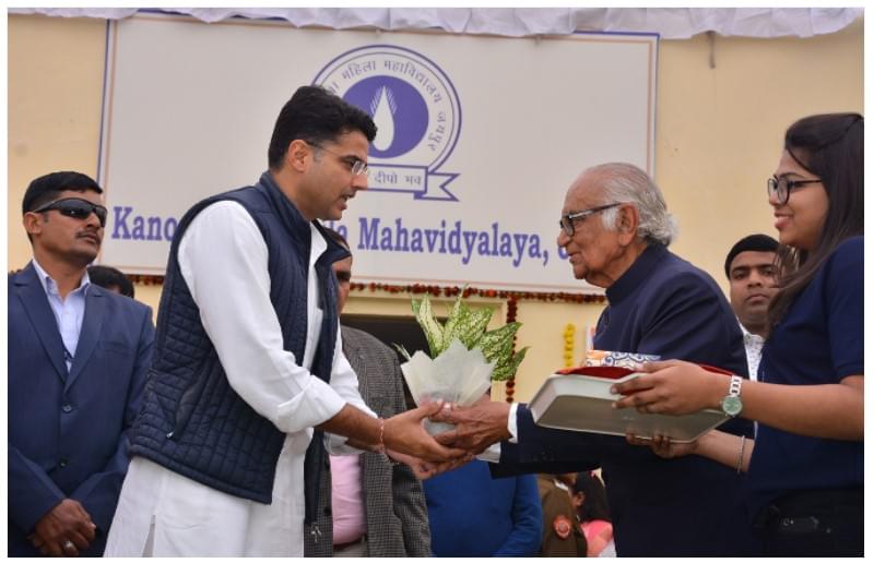 Kanoria PG Mahila Mahavidyalaya Jaipur Events photo 30