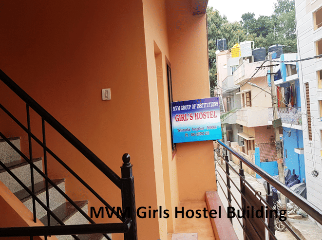 MVM Group of Institutions Bangalore Infrastructure photo 8