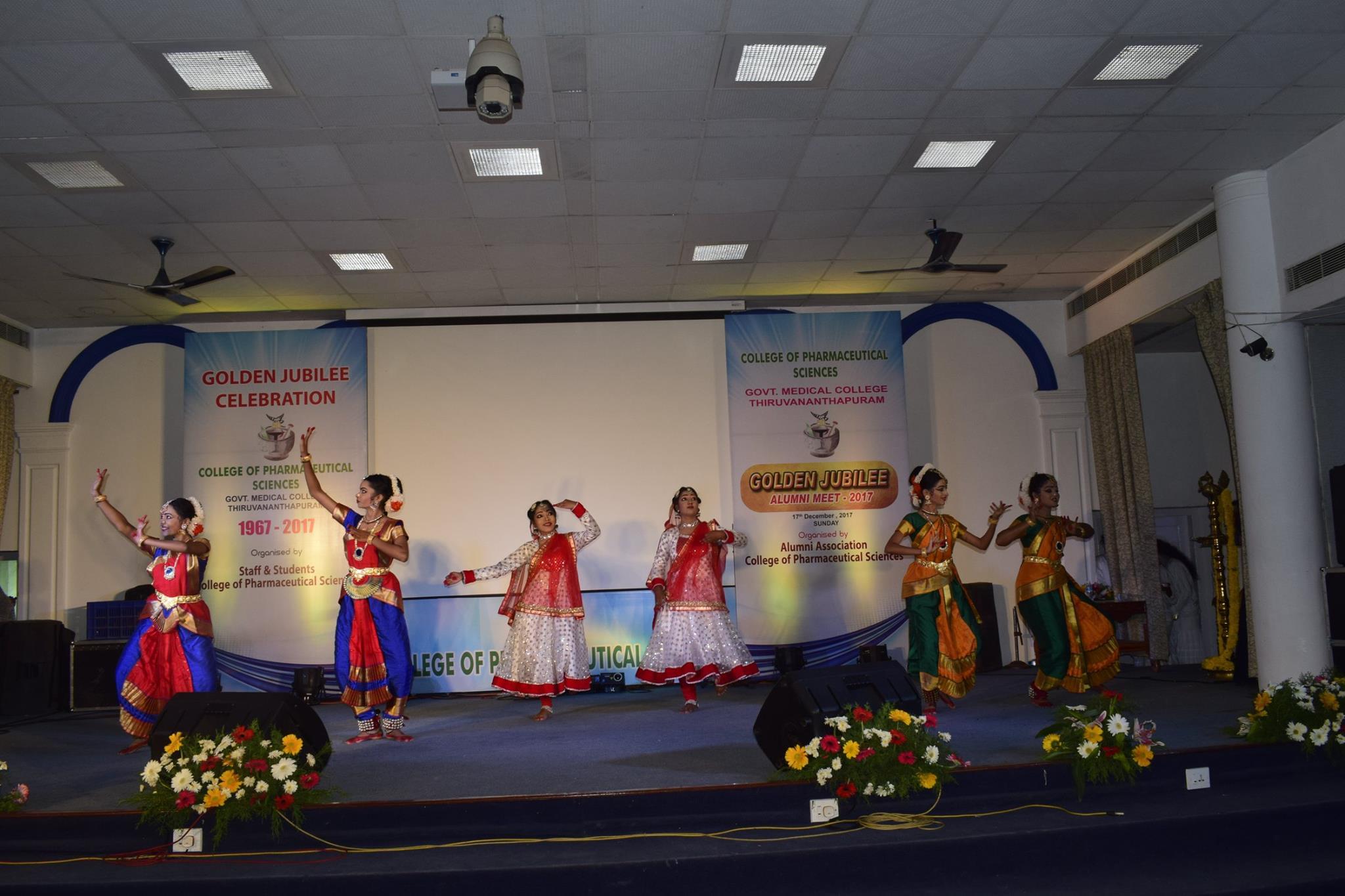 College of Pharmaceutical Sciences Government Medical College Thiruvananthapuram Alumni Meet photo 3