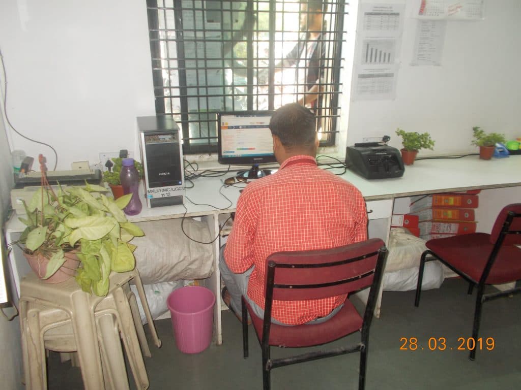 Dr. M.K. Umathe College Nagpur Campus photo 1