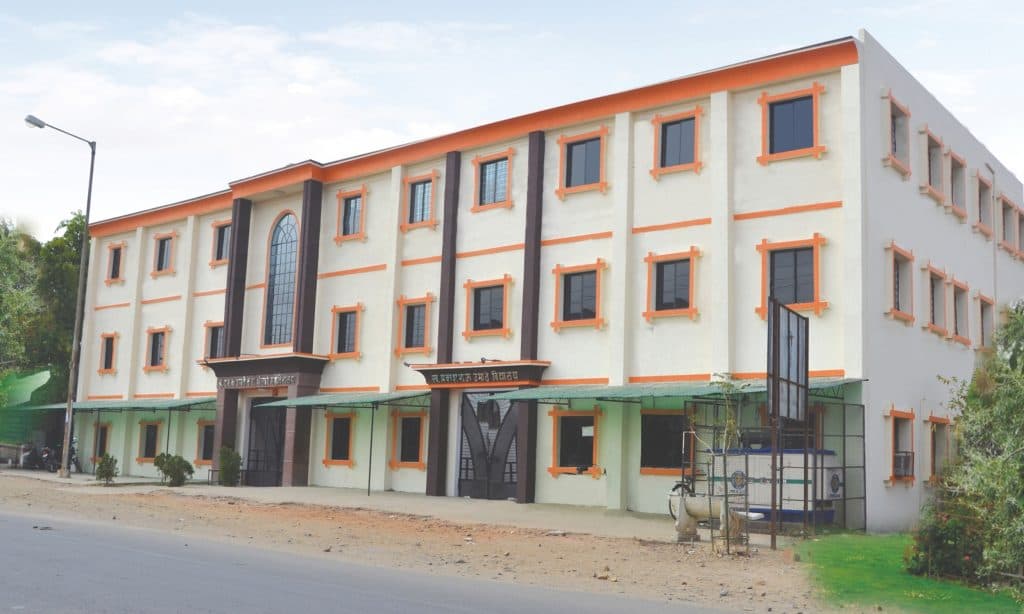 Dr. M.K. Umathe College Nagpur Campus photo 4