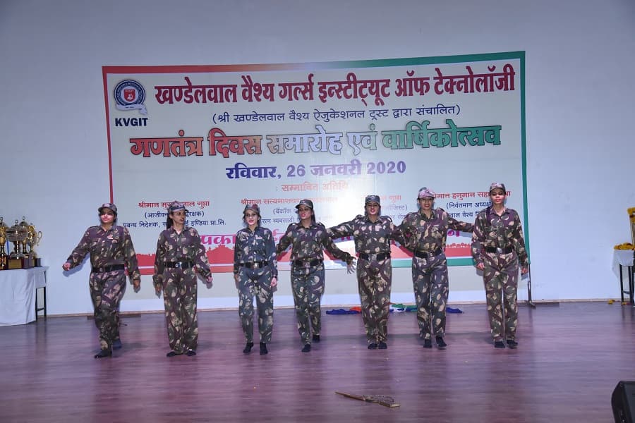 Khandelwal Vaish Girls Institute of Technology Jaipur Events photo 22