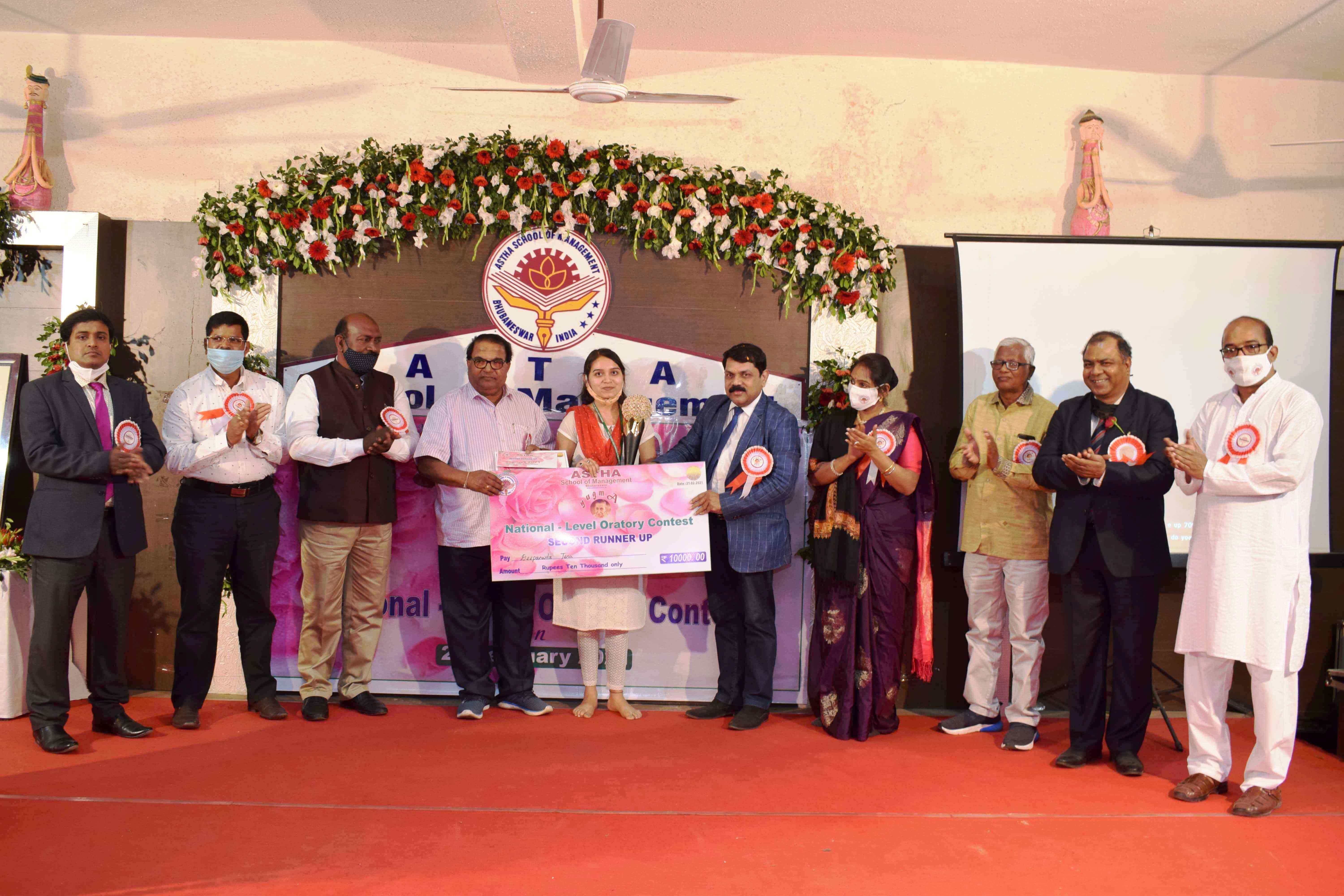 Astha School of Management Bhubaneswar Extra Curriculars photo 47