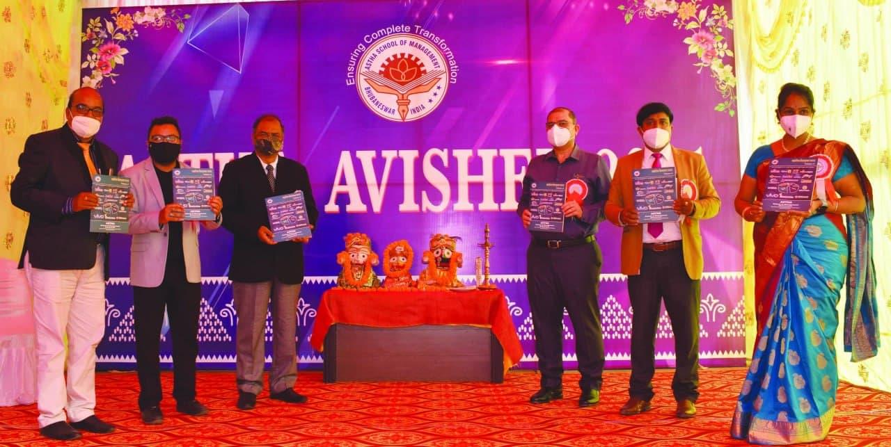 Astha School of Management Bhubaneswar Extra Curriculars photo 44