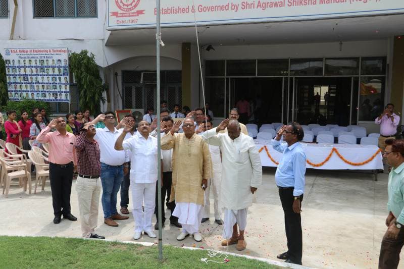 BSA College of Engineering and Technology Mathura Gallery photo 14