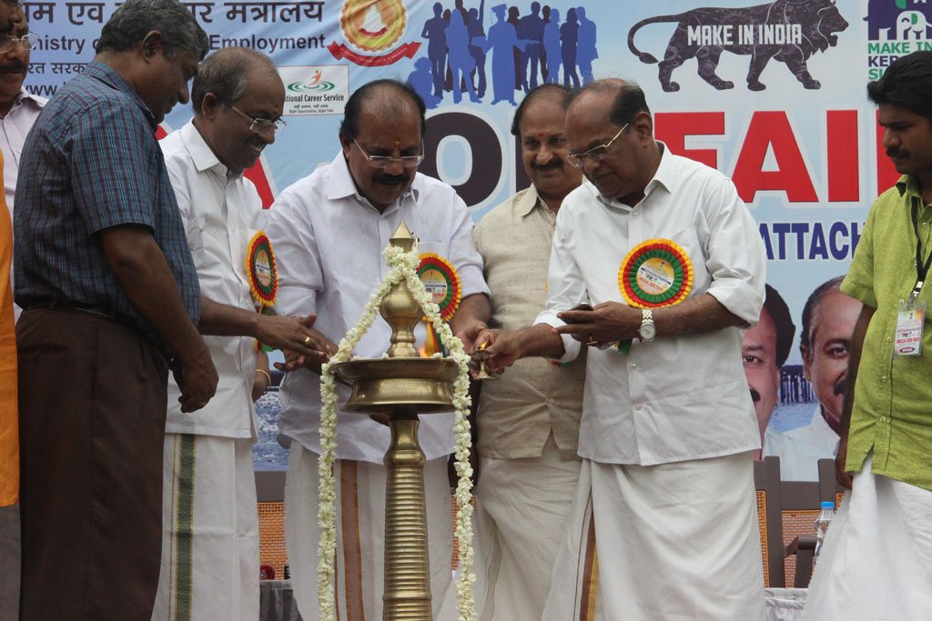 Mahaguru Institute of Technology Mavelikara Mahaguru College of Technology Job Fair photo 4