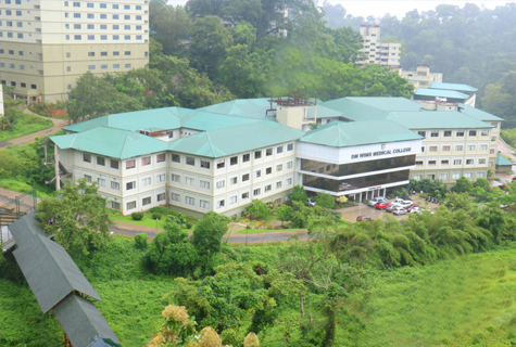 Dr.Moopen's College of Pharmacy Wayanad Dr.Moopen's College of Pharmacy Photos photo 6