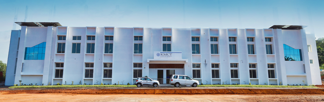 KMCT College of Pharmacy Malappuram KMCT College Of Pharmacy Pharmacy Photos photo 5
