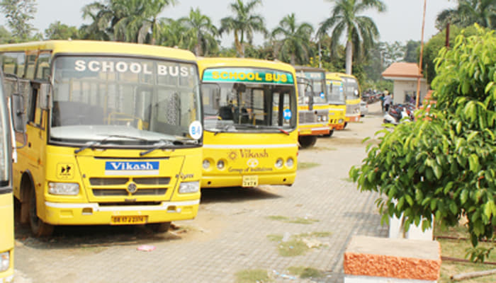 Vikash Degree College Bargarh Campus photo 3