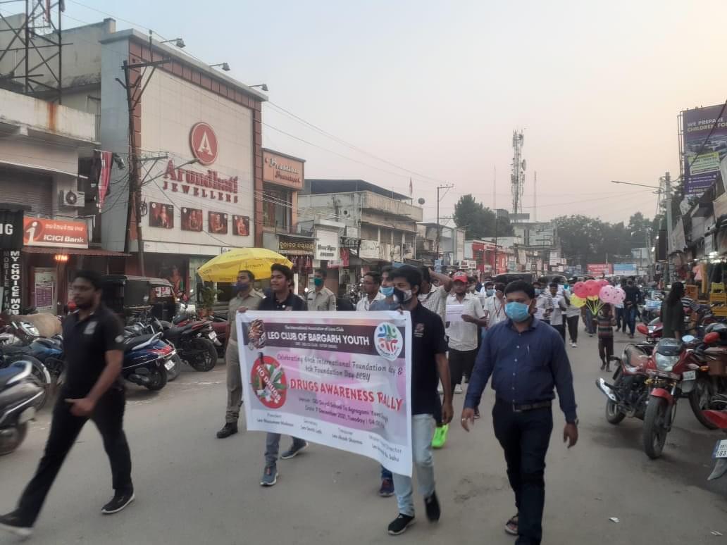 Vikash Polytechnic Bargarh Academic Building photo 8