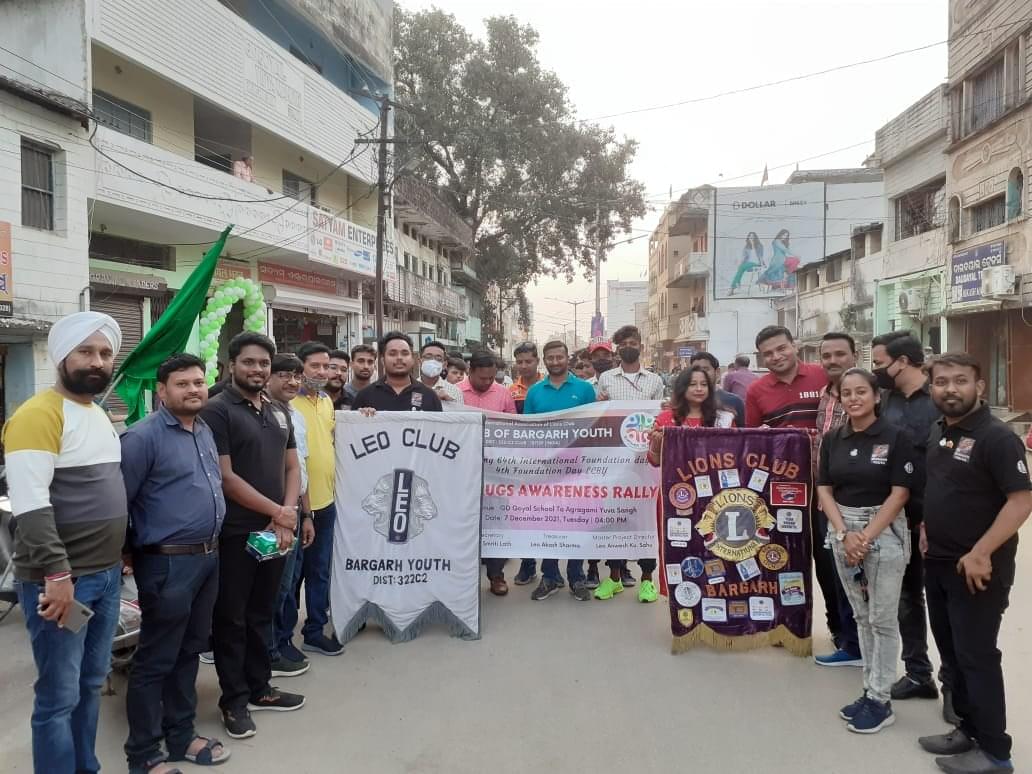 Vikash Polytechnic Bargarh Academic Building photo 9