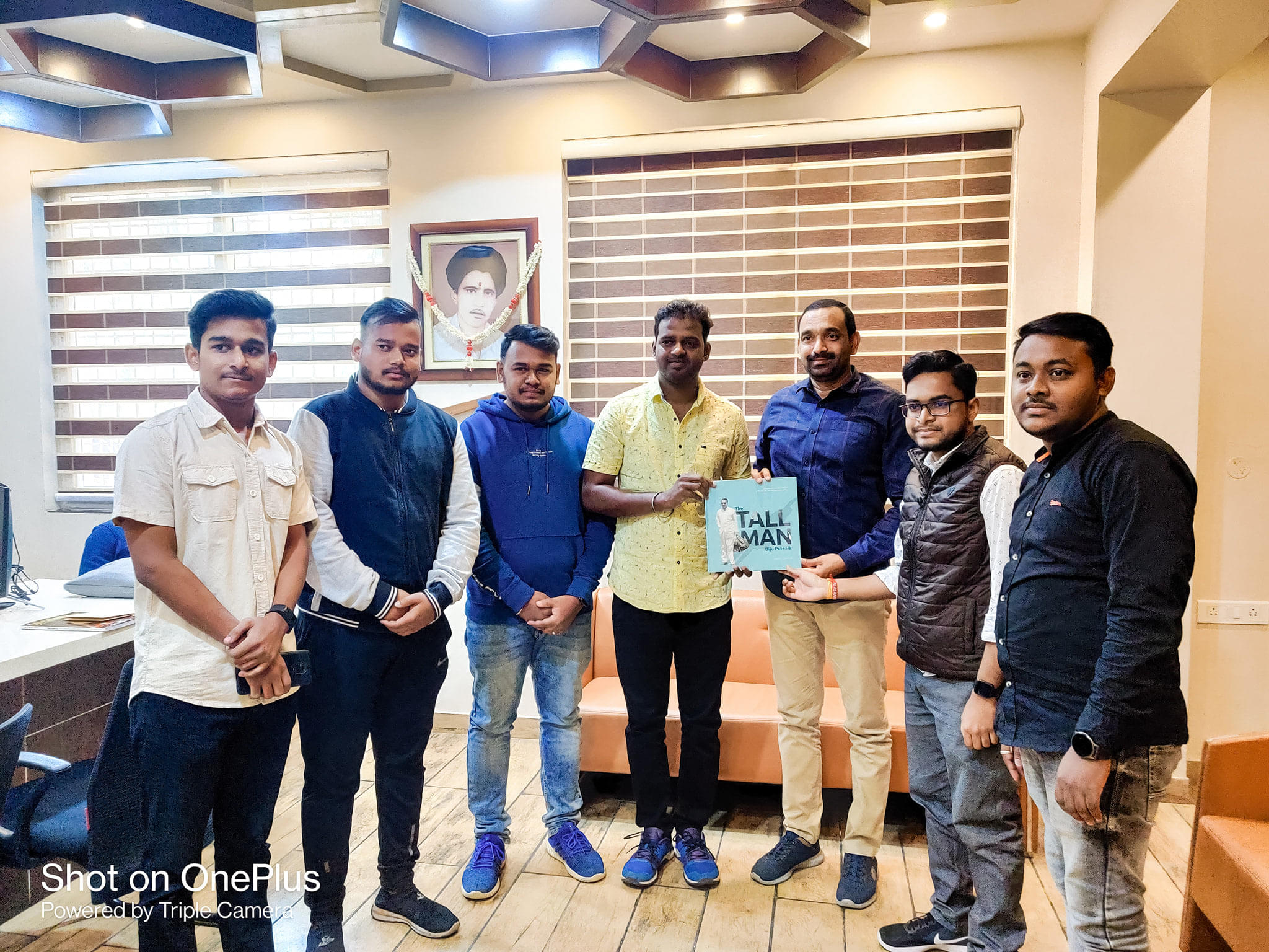 Vikash Polytechnic Bargarh Academic Building photo 16