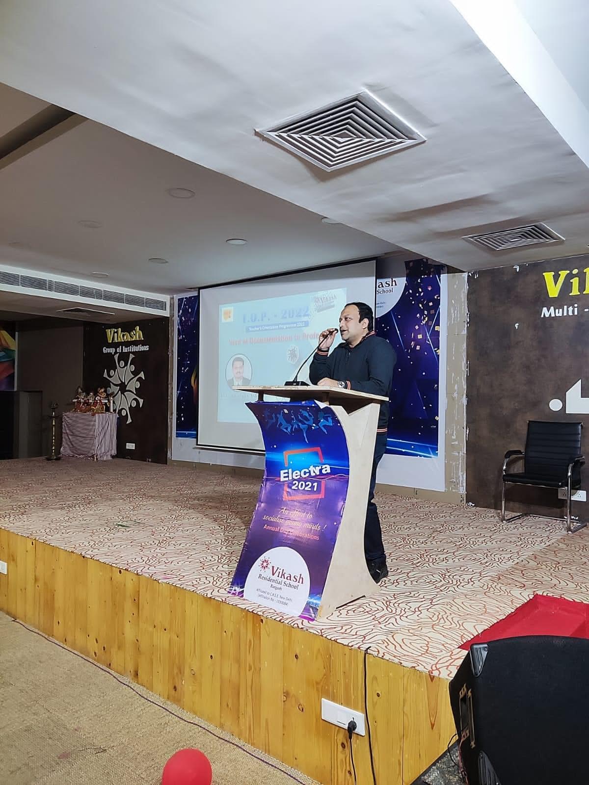 Vikash Polytechnic Bargarh Academic Building photo 21