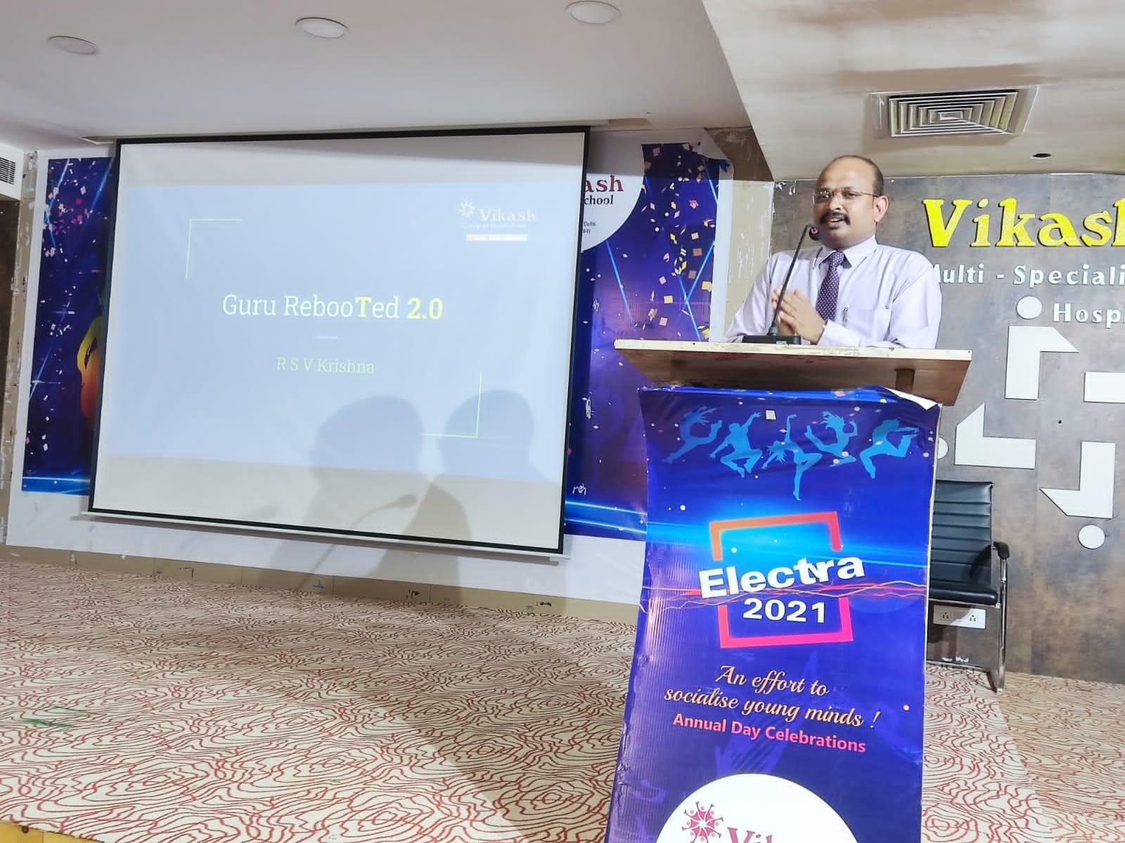 Vikash Polytechnic Bargarh Academic Building photo 23