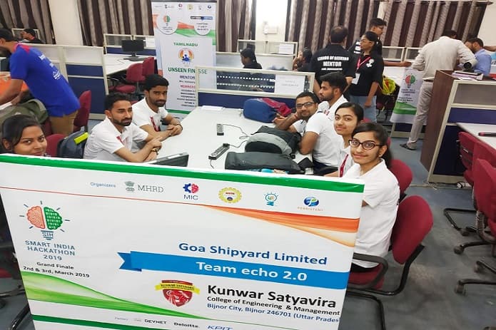 Kunwar Satya Vira College of Engineering and Management Bijnor Hackathon photo 2